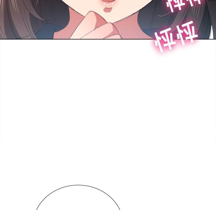 韩国漫画恶女勾勾缠韩漫_恶女勾勾缠-第39话在线免费阅读-韩国漫画-第124张图片