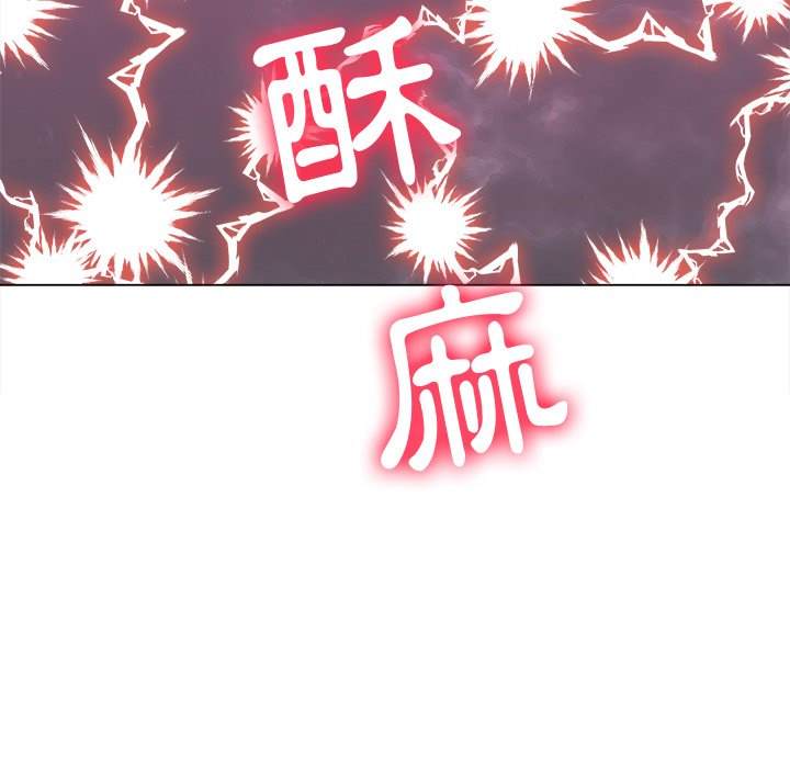 韩国漫画恶女勾勾缠韩漫_恶女勾勾缠-第71话在线免费阅读-韩国漫画-第163张图片