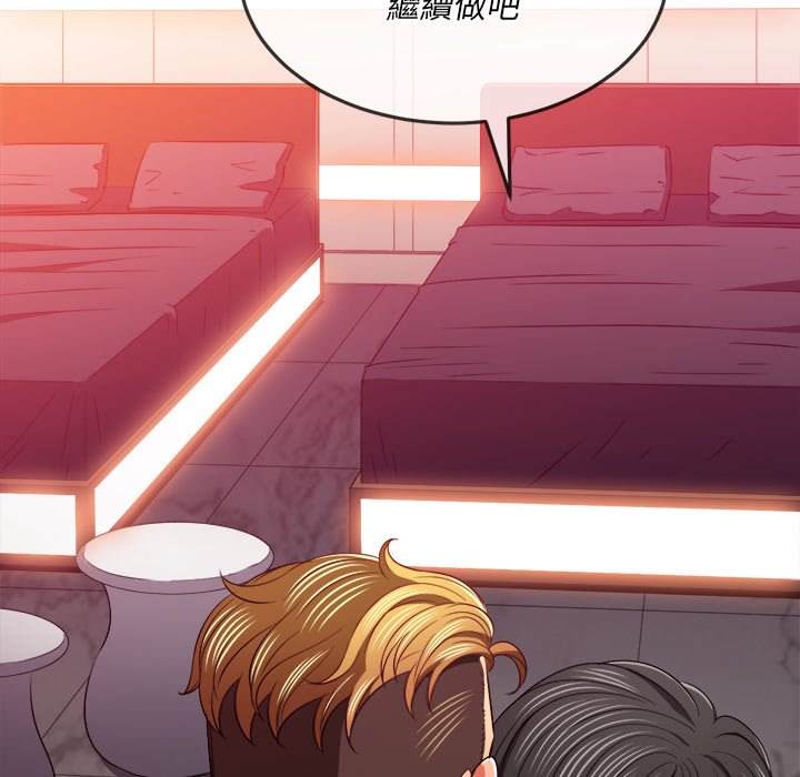 韩国漫画恶女勾勾缠韩漫_恶女勾勾缠-第95话在线免费阅读-韩国漫画-第82张图片