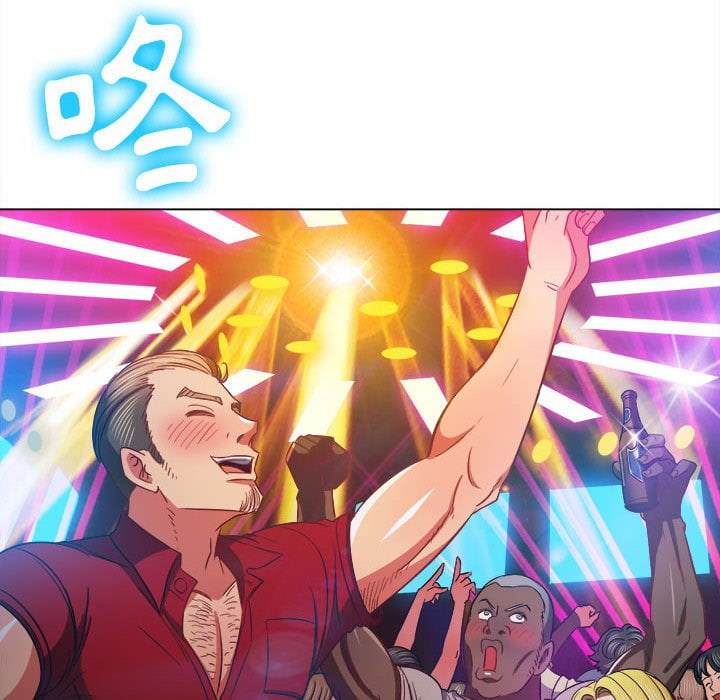 韩国漫画恶女勾勾缠韩漫_恶女勾勾缠-第74话在线免费阅读-韩国漫画-第10张图片