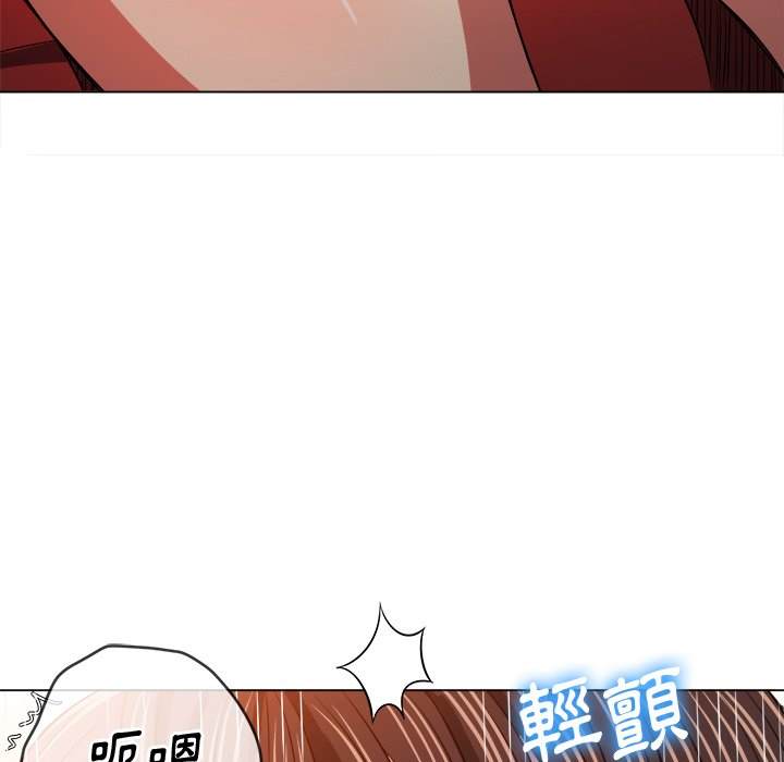 韩国漫画恶女勾勾缠韩漫_恶女勾勾缠-第99话在线免费阅读-韩国漫画-第54张图片