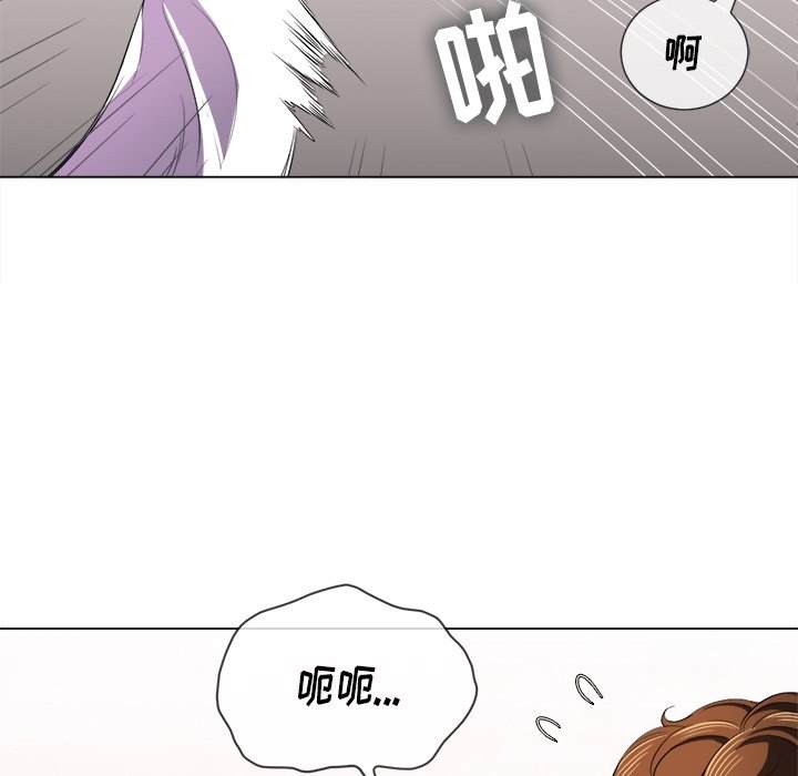 韩国漫画恶女勾勾缠韩漫_恶女勾勾缠-第38话在线免费阅读-韩国漫画-第89张图片