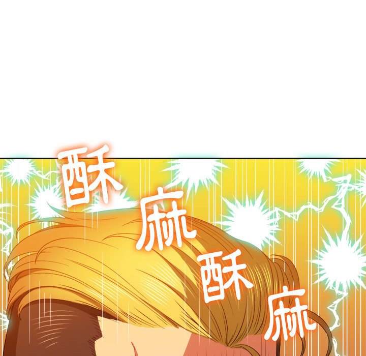 韩国漫画恶女勾勾缠韩漫_恶女勾勾缠-第54话在线免费阅读-韩国漫画-第71张图片