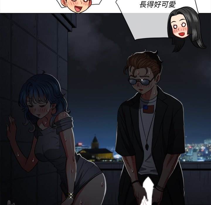 韩国漫画恶女勾勾缠韩漫_恶女勾勾缠-第79话在线免费阅读-韩国漫画-第92张图片