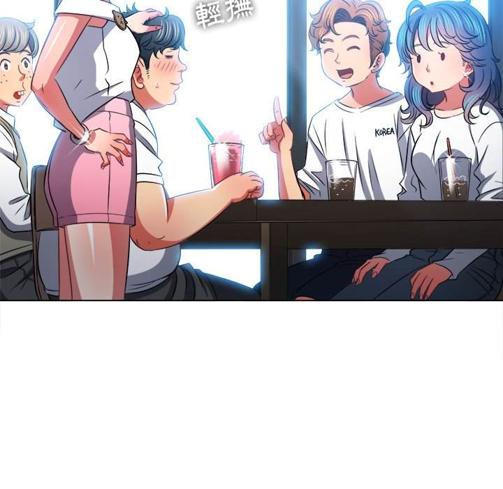 韩国漫画恶女勾勾缠韩漫_恶女勾勾缠-第82话在线免费阅读-韩国漫画-第70张图片