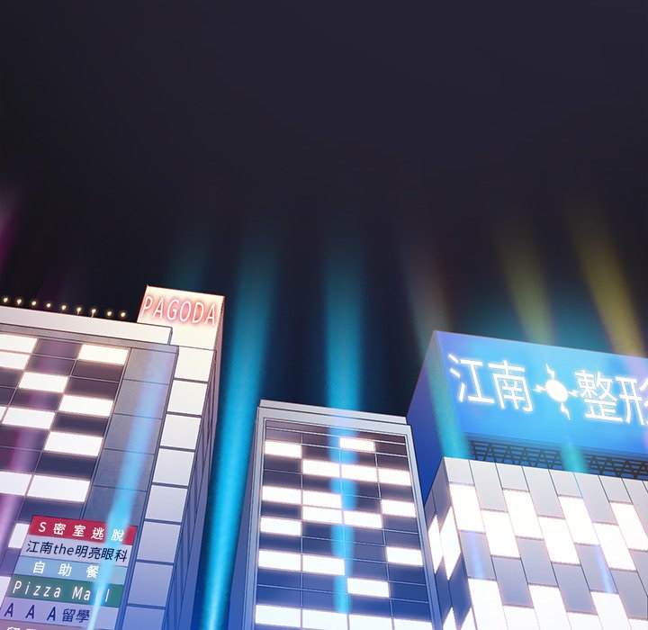 韩国漫画恶女勾勾缠韩漫_恶女勾勾缠-第81话在线免费阅读-韩国漫画-第66张图片