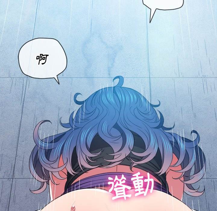 韩国漫画恶女勾勾缠韩漫_恶女勾勾缠-第60话在线免费阅读-韩国漫画-第24张图片