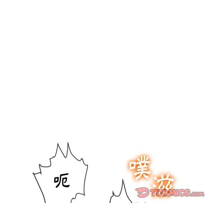 韩国漫画恶女勾勾缠韩漫_恶女勾勾缠-第84话在线免费阅读-韩国漫画-第39张图片