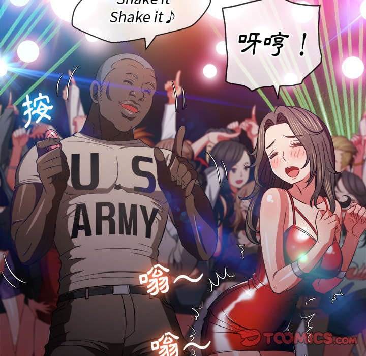 韩国漫画恶女勾勾缠韩漫_恶女勾勾缠-第74话在线免费阅读-韩国漫画-第75张图片