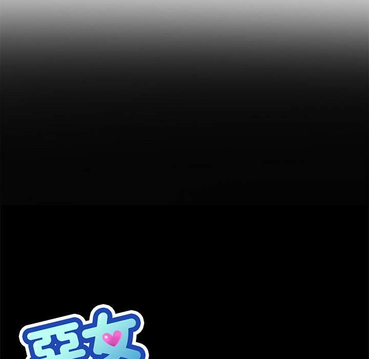 韩国漫画恶女勾勾缠韩漫_恶女勾勾缠-第95话在线免费阅读-韩国漫画-第8张图片