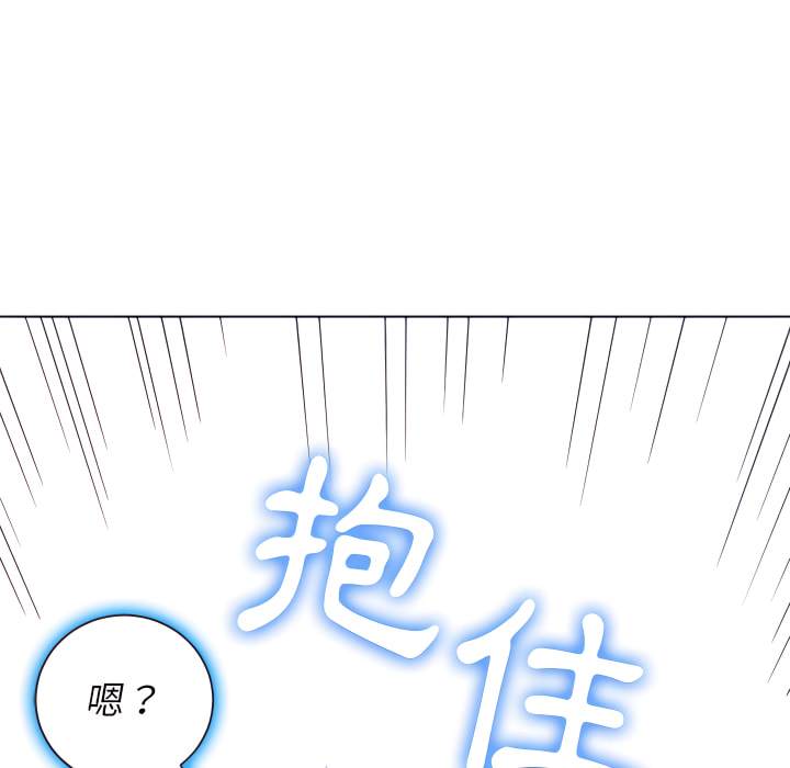 韩国漫画恶女勾勾缠韩漫_恶女勾勾缠-第102话在线免费阅读-韩国漫画-第166张图片