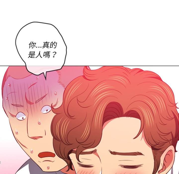 韩国漫画恶女勾勾缠韩漫_恶女勾勾缠-第86话在线免费阅读-韩国漫画-第97张图片