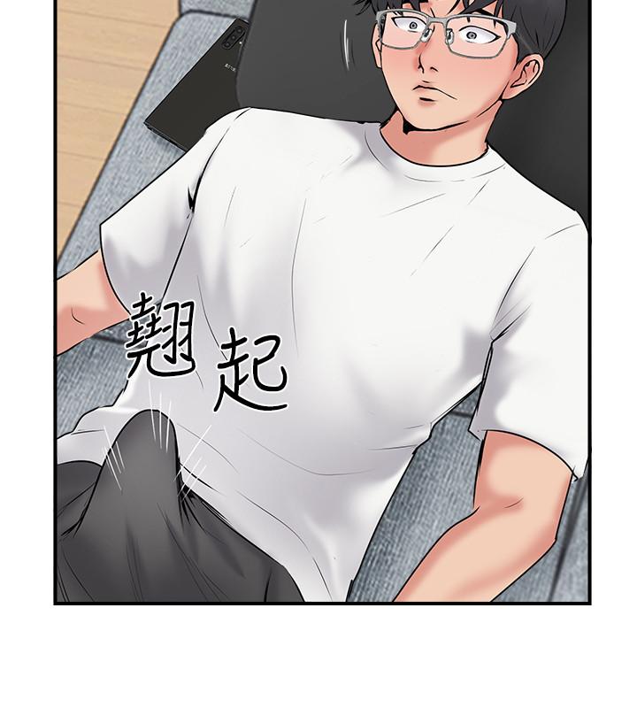 韩国漫画完美新伴侣韩漫_完美新伴侣-第34话-在老婆面前不举的原因在线免费阅读-韩国漫画-第22张图片