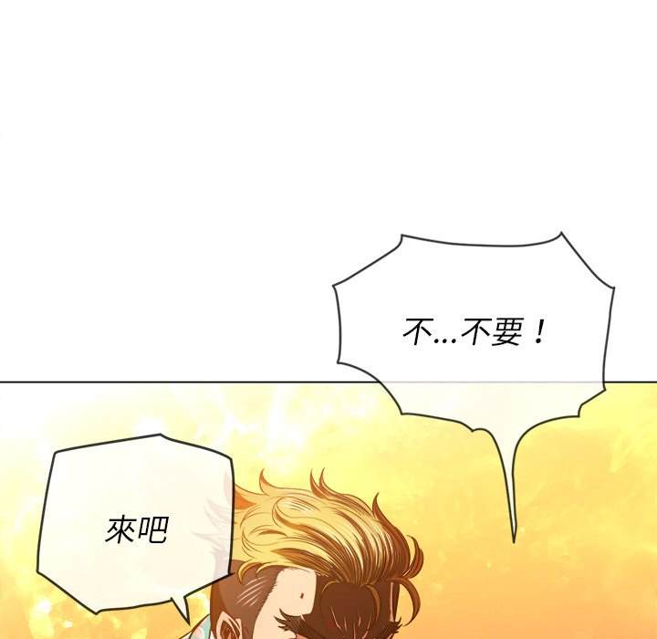 韩国漫画恶女勾勾缠韩漫_恶女勾勾缠-第92话在线免费阅读-韩国漫画-第54张图片