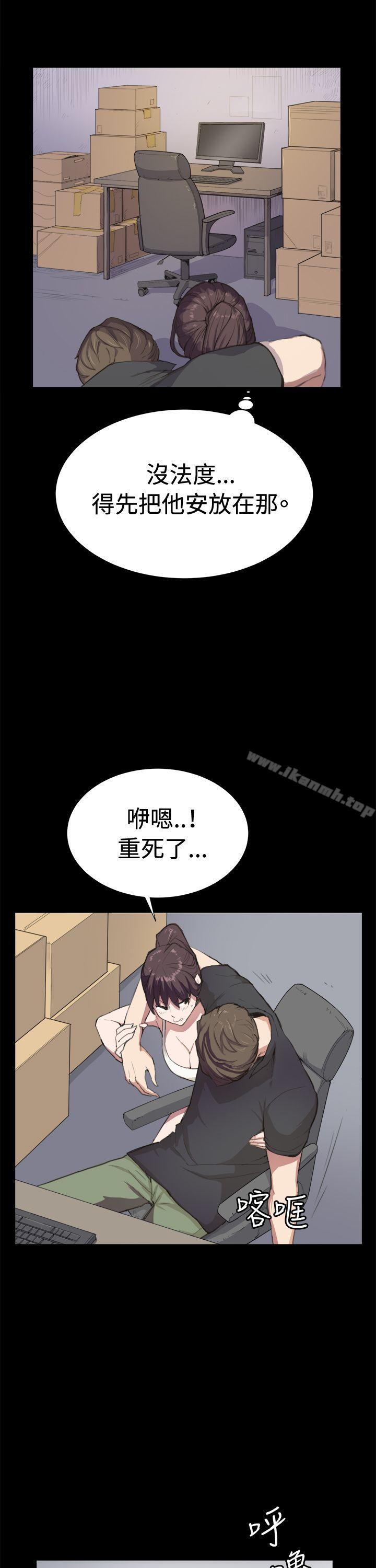 韩国漫画深夜便利店韩漫_深夜便利店-第6话在线免费阅读-韩国漫画-第2张图片