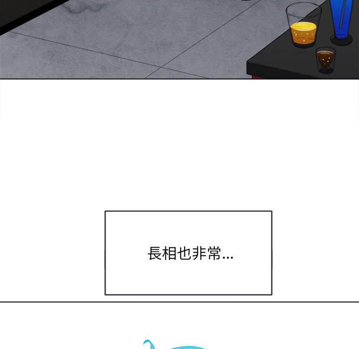 韩国漫画恶女勾勾缠韩漫_恶女勾勾缠-第76话在线免费阅读-韩国漫画-第54张图片