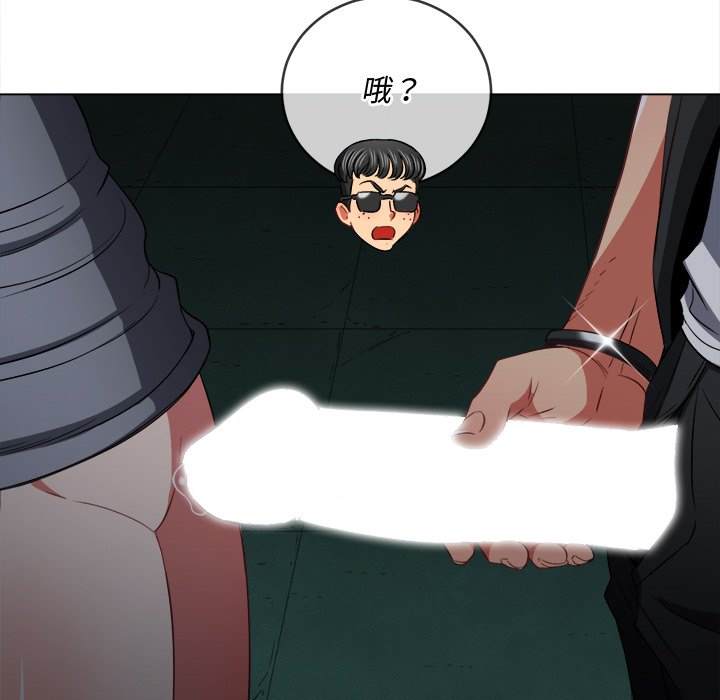 韩国漫画恶女勾勾缠韩漫_恶女勾勾缠-第79话在线免费阅读-韩国漫画-第29张图片