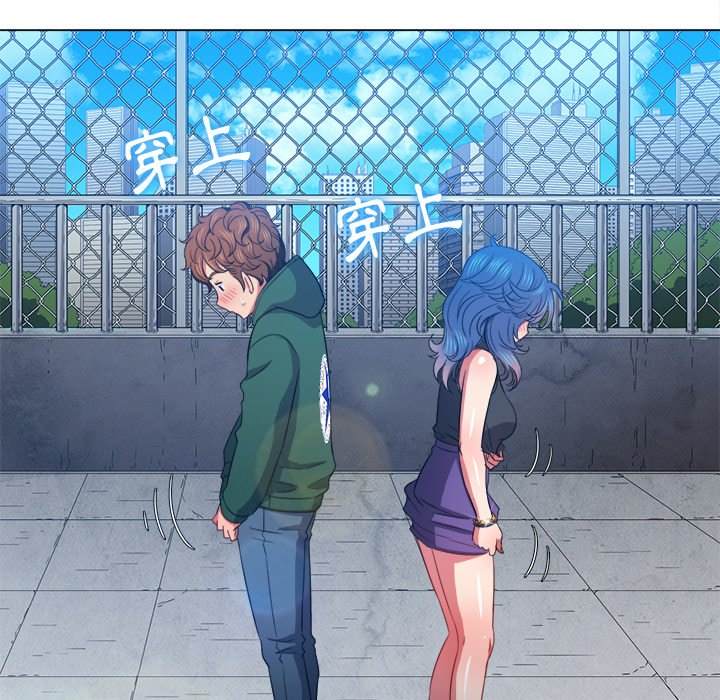 韩国漫画恶女勾勾缠韩漫_恶女勾勾缠-第60话在线免费阅读-韩国漫画-第119张图片