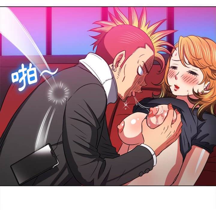 韩国漫画恶女勾勾缠韩漫_恶女勾勾缠-第99话在线免费阅读-韩国漫画-第76张图片