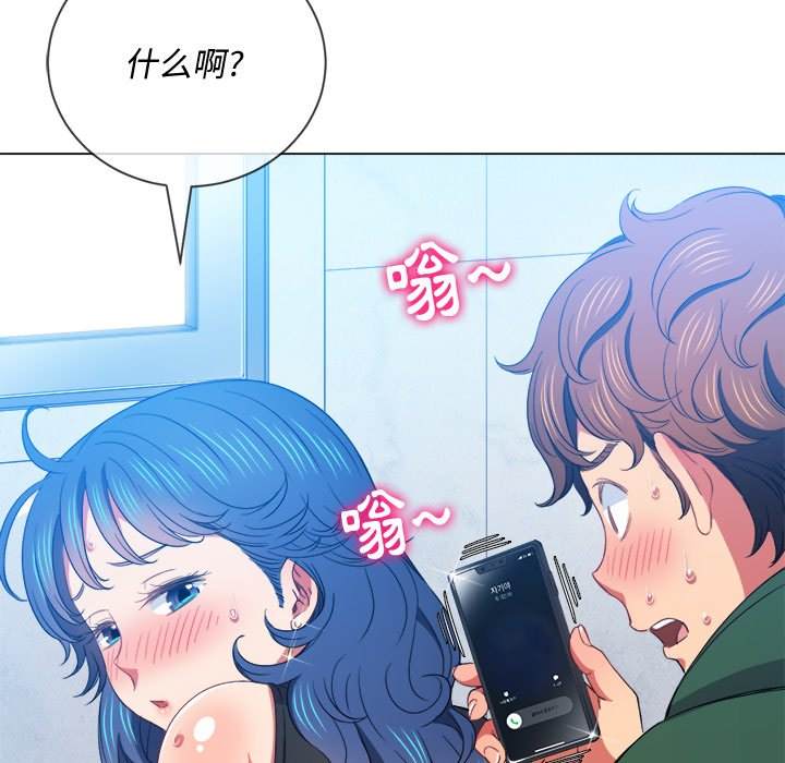 韩国漫画恶女勾勾缠韩漫_恶女勾勾缠-第62话在线免费阅读-韩国漫画-第105张图片