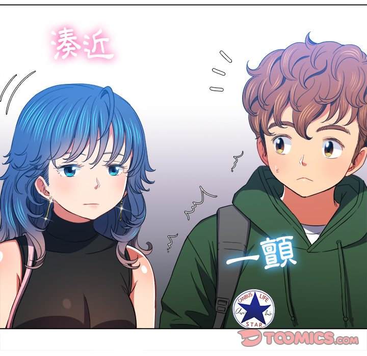 韩国漫画恶女勾勾缠韩漫_恶女勾勾缠-第62话在线免费阅读-韩国漫画-第9张图片