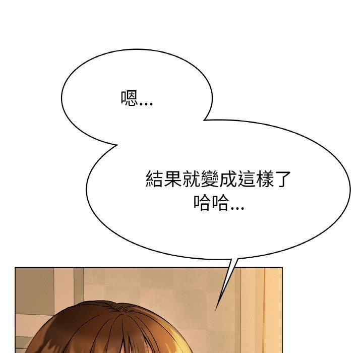 韩国漫画冰上之爱韩漫_冰上之爱-第5话在线免费阅读-韩国漫画-第154张图片