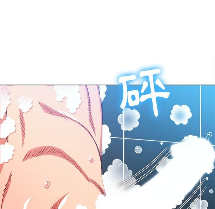 韩国漫画恶女勾勾缠韩漫_恶女勾勾缠-第70话在线免费阅读-韩国漫画-第20张图片