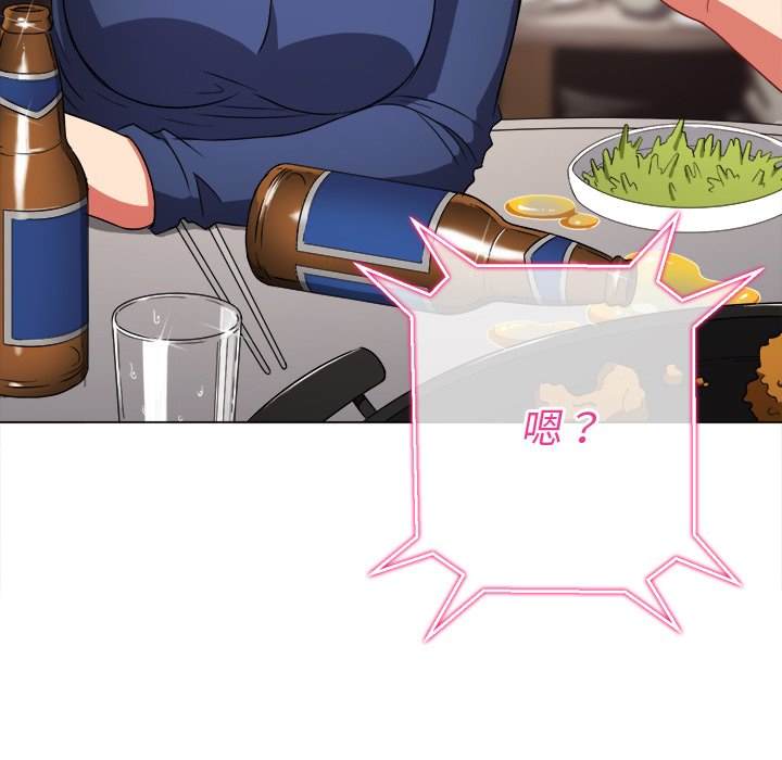 韩国漫画恶女勾勾缠韩漫_恶女勾勾缠-第65话在线免费阅读-韩国漫画-第103张图片