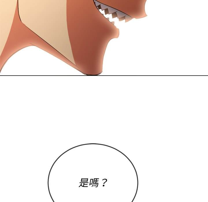 韩国漫画恶女勾勾缠韩漫_恶女勾勾缠-第95话在线免费阅读-韩国漫画-第28张图片