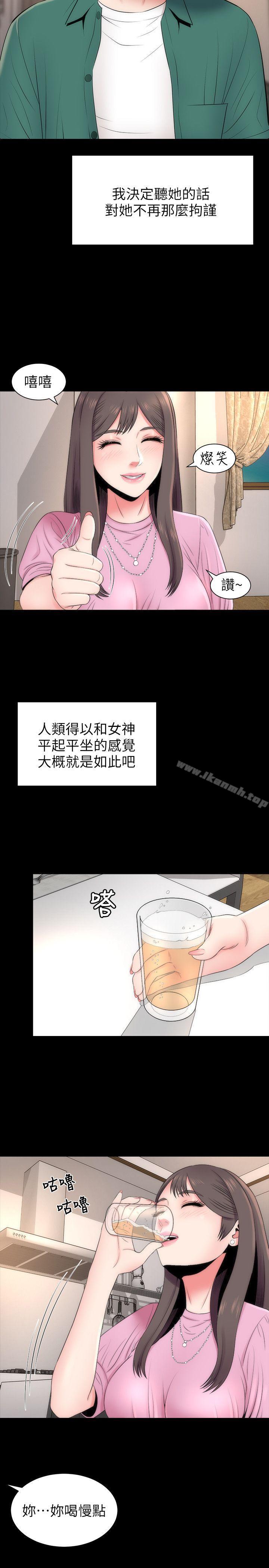 韩国漫画隔壁母女韩漫_隔壁母女-第7话-为什么选择赴妈妈的约?在线免费阅读-韩国漫画-第15张图片