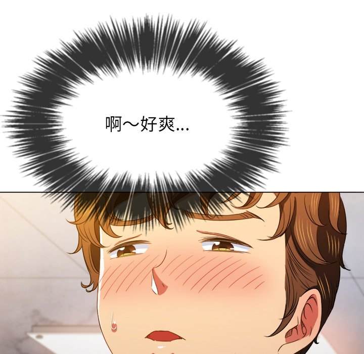 韩国漫画恶女勾勾缠韩漫_恶女勾勾缠-第65话在线免费阅读-韩国漫画-第65张图片