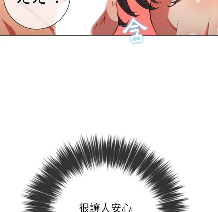 韩国漫画恶女勾勾缠韩漫_恶女勾勾缠-第54话在线免费阅读-韩国漫画-第17张图片