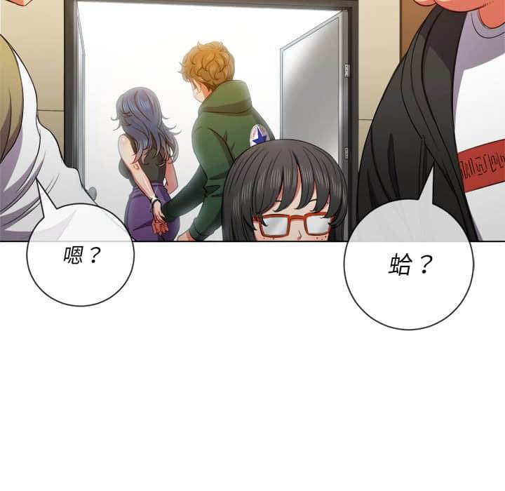 韩国漫画恶女勾勾缠韩漫_恶女勾勾缠-第56话在线免费阅读-韩国漫画-第108张图片