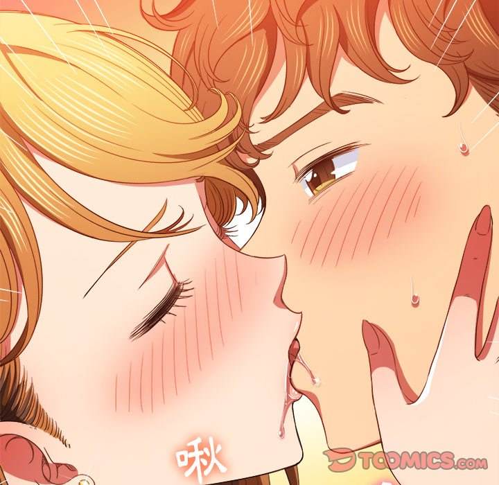 韩国漫画恶女勾勾缠韩漫_恶女勾勾缠-第61话在线免费阅读-韩国漫画-第98张图片