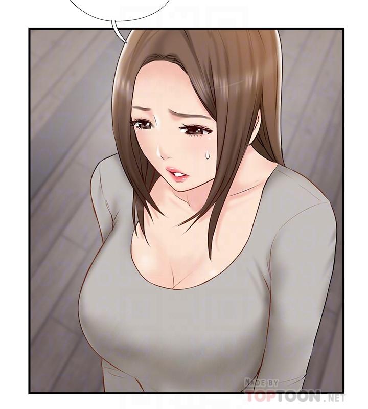 韩国漫画完美新伴侣韩漫_完美新伴侣-第41话-看著老婆被上而兴奋在线免费阅读-韩国漫画-第10张图片