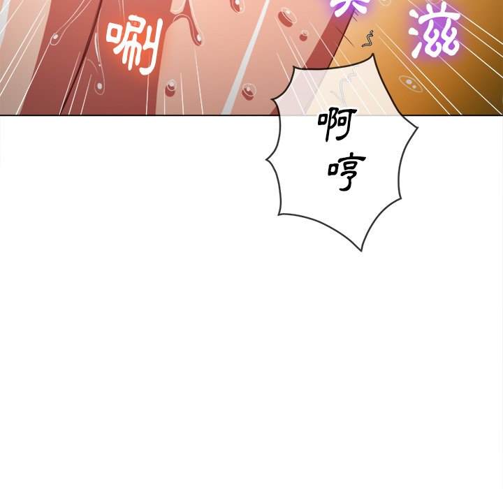 韩国漫画恶女勾勾缠韩漫_恶女勾勾缠-第58话在线免费阅读-韩国漫画-第136张图片