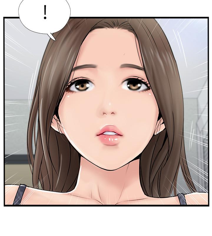 韩国漫画完美新伴侣韩漫_完美新伴侣-第25话-这次换我在上面在线免费阅读-韩国漫画-第33张图片
