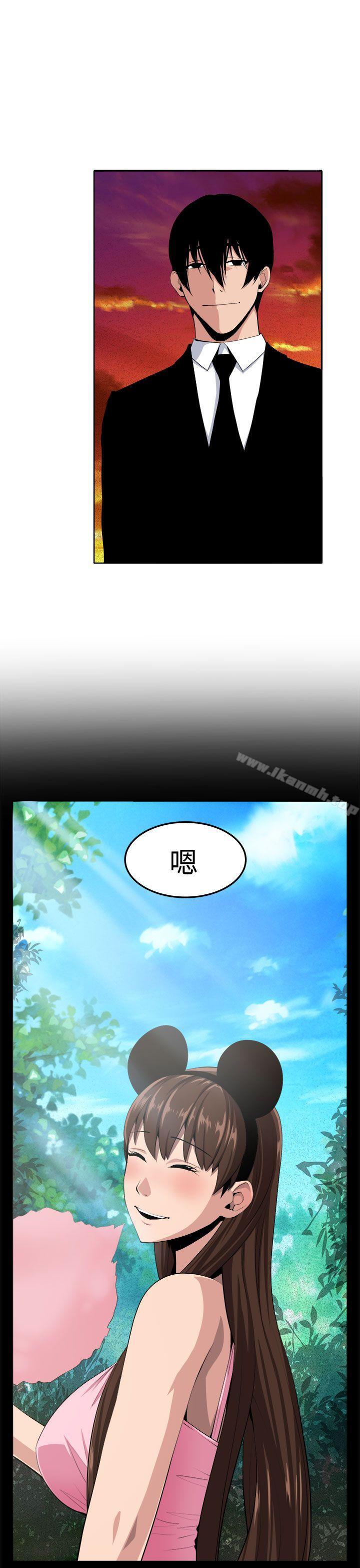 韩国漫画圈套韩漫_圈套-最终话在线免费阅读-韩国漫画-第29张图片