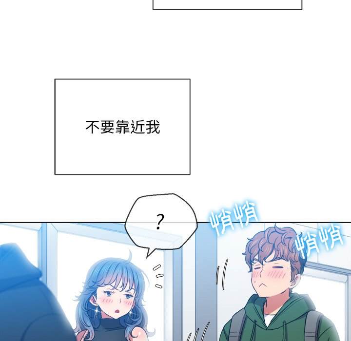 韩国漫画恶女勾勾缠韩漫_恶女勾勾缠-第62话在线免费阅读-韩国漫画-第18张图片