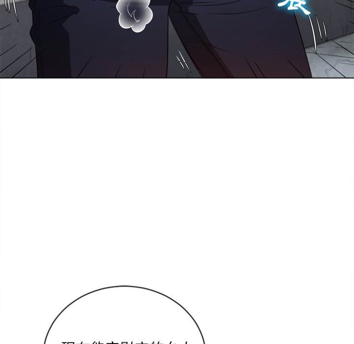 韩国漫画恶女勾勾缠韩漫_恶女勾勾缠-第83话在线免费阅读-韩国漫画-第54张图片