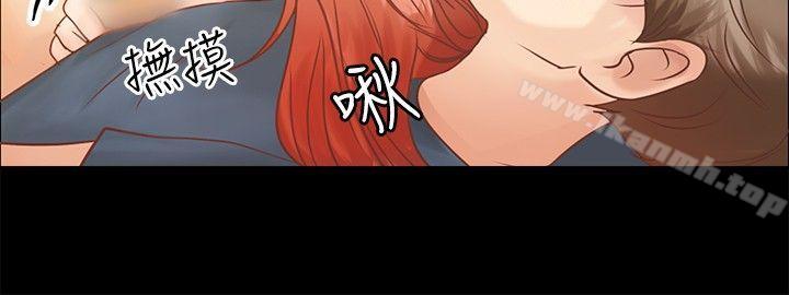 韩国漫画丛林爱爱法则韩漫_丛林爱爱法则-第6话在线免费阅读-韩国漫画-第15张图片