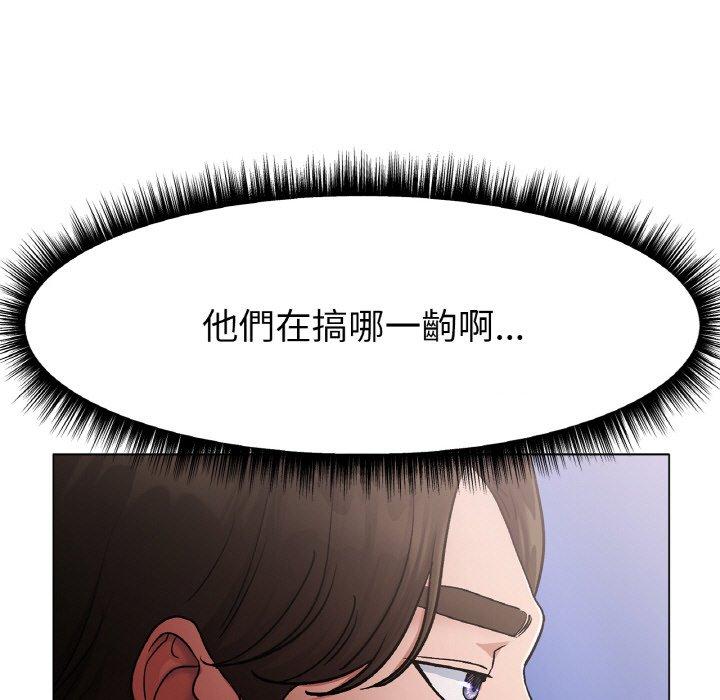 韩国漫画冰上之爱韩漫_冰上之爱-第3话在线免费阅读-韩国漫画-第114张图片