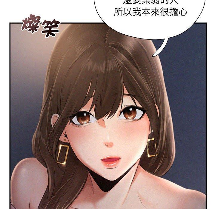 韩国漫画乘风高飞韩漫_乘风高飞-第3话在线免费阅读-韩国漫画-第27张图片