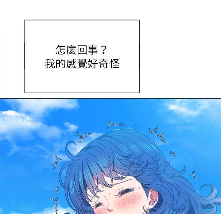 韩国漫画恶女勾勾缠韩漫_恶女勾勾缠-第59话在线免费阅读-韩国漫画-第11张图片