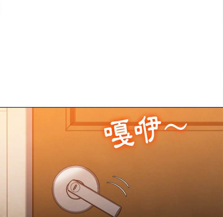 韩国漫画恶女勾勾缠韩漫_恶女勾勾缠-第92话在线免费阅读-韩国漫画-第127张图片