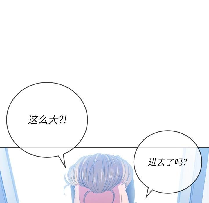 韩国漫画恶女勾勾缠韩漫_恶女勾勾缠-第48话在线免费阅读-韩国漫画-第92张图片