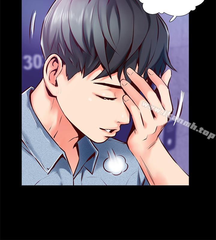 韩国漫画完美新伴侣韩漫_完美新伴侣-第5话-那晚在磨铁发生的事在线免费阅读-韩国漫画-第28张图片