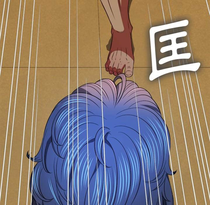 韩国漫画恶女勾勾缠韩漫_恶女勾勾缠-第94话在线免费阅读-韩国漫画-第60张图片