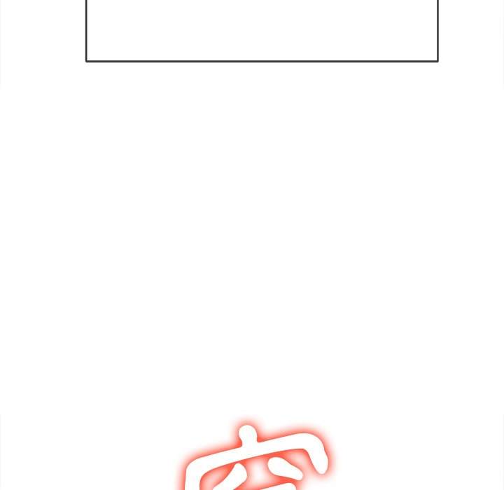 韩国漫画恶女勾勾缠韩漫_恶女勾勾缠-第100话在线免费阅读-韩国漫画-第116张图片