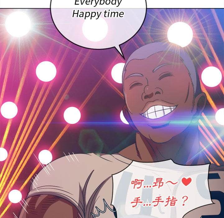 韩国漫画恶女勾勾缠韩漫_恶女勾勾缠-第74话在线免费阅读-韩国漫画-第124张图片